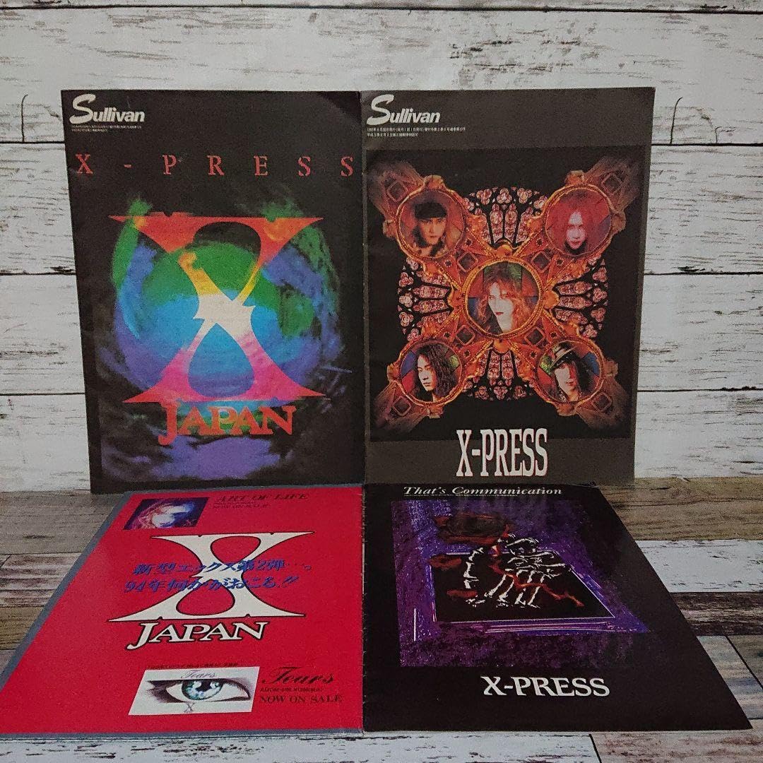 X JAPAN X-PRESS ファンクラブ会報 XJAPANファンクラブ会報11冊